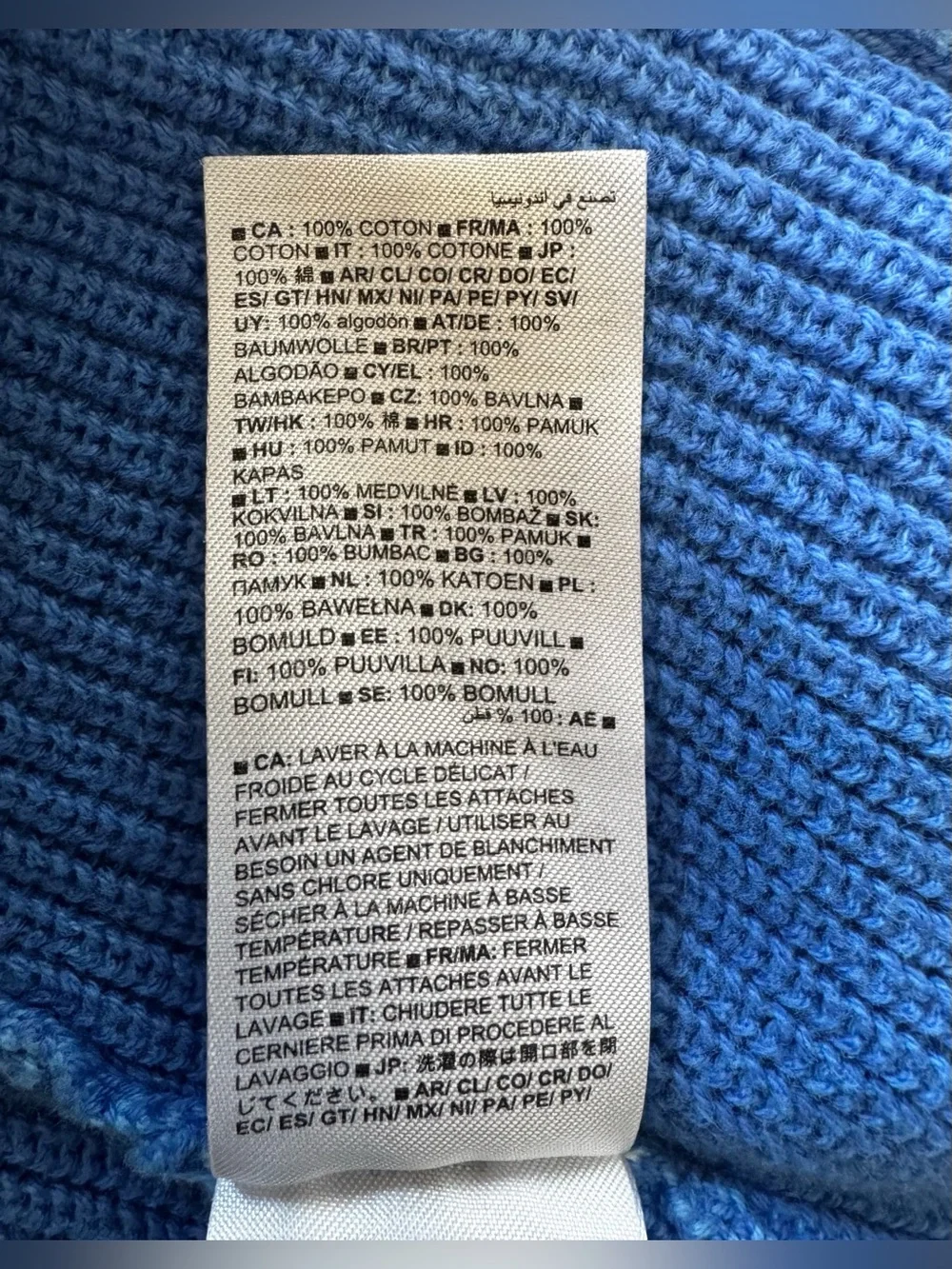 GAP soft blue